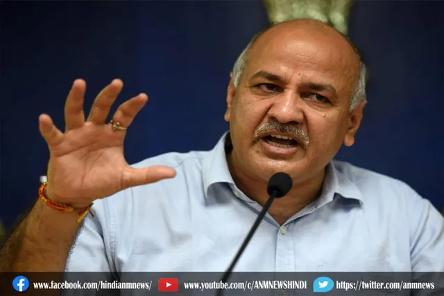 केंद्र सरकार पर भड़के मनीष सिसोदिया