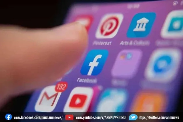जल्द बंद हो सकते हैं Facebook और Instagram
