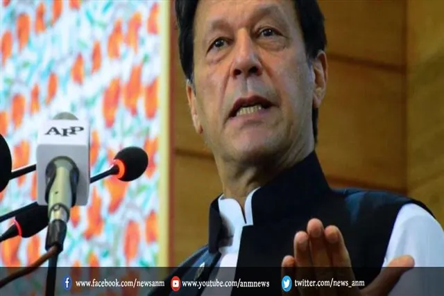 अपने राजनीतिक विरोधियों पर भड़क उठे इमरान खान