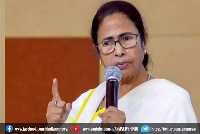 कांग्रेस द्वारा बुलाई गई विपक्षी दलों की बैठक में तृणमूल शामिल नहीं होगा