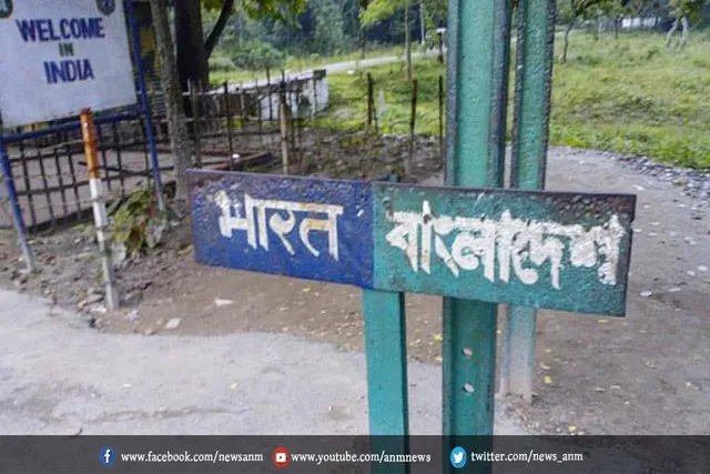 सीमा पार आतंकवाद की रोकथाम के लिए भारत-बांग्लादेश की पहल