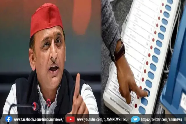 अखिलेश यादव ने चुनाव आयोग पर लगाया आरोप