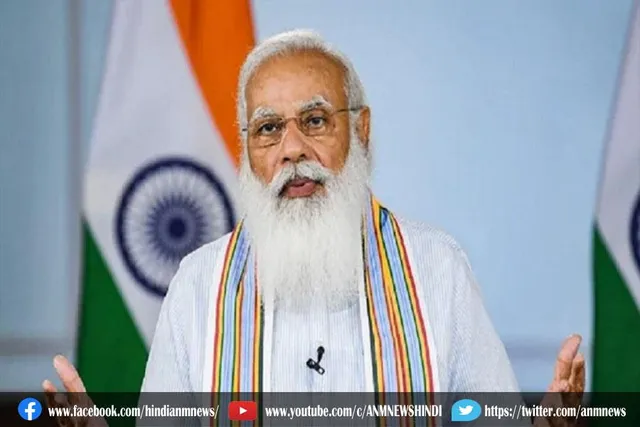 प्रधानमंत्री नरेंद्र मोदी ने UPSC परीक्षा पास करने वालों को दी शुभकामनाएं