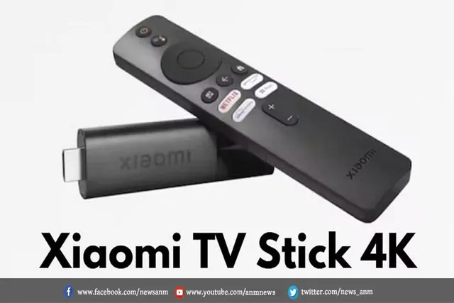 Xiaomi ने लॉन्च किया Xiaomi TV Stick 4K