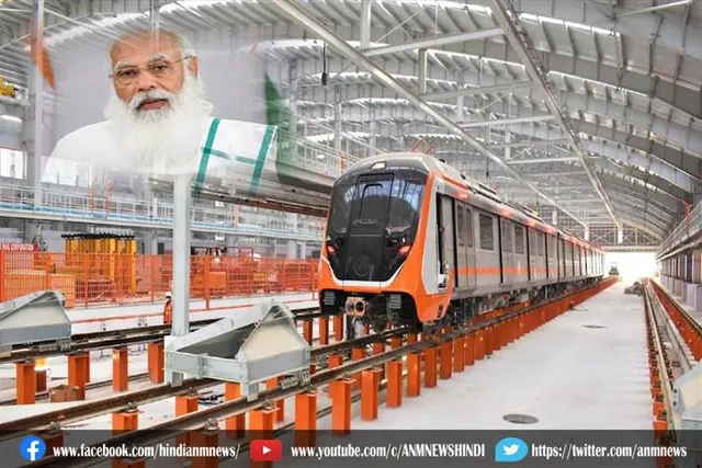 आज मेट्रो समेत कई परियोजनाओं को दिखाएंगे हरी झंडी