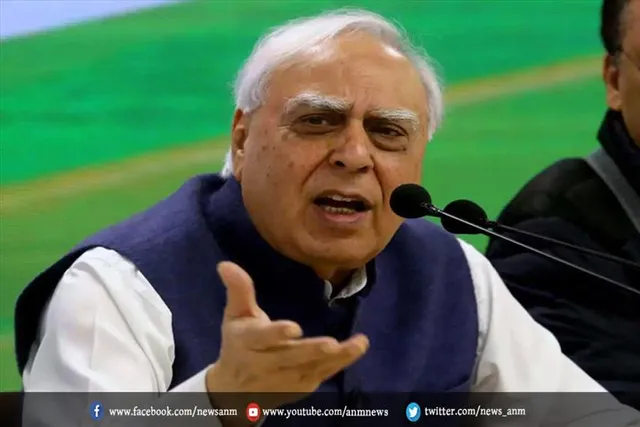 कपिल सिब्बल ने लिखी योगी को चिट्ठी