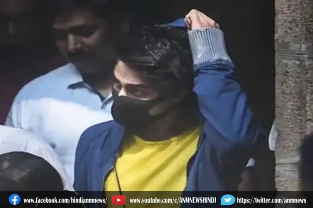बॉम्बे हाई कोर्ट ने आर्यन खान को दी जमानत