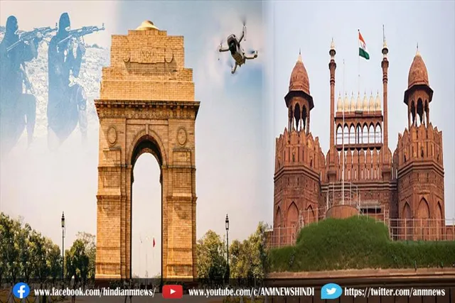 दिल्ली के इंडिया गेट व लालकिले के आस-पास आतंकी कर सकते हैं विस्फोट