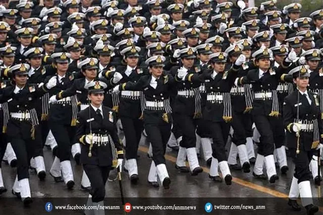 ऐतिहासिक कदम