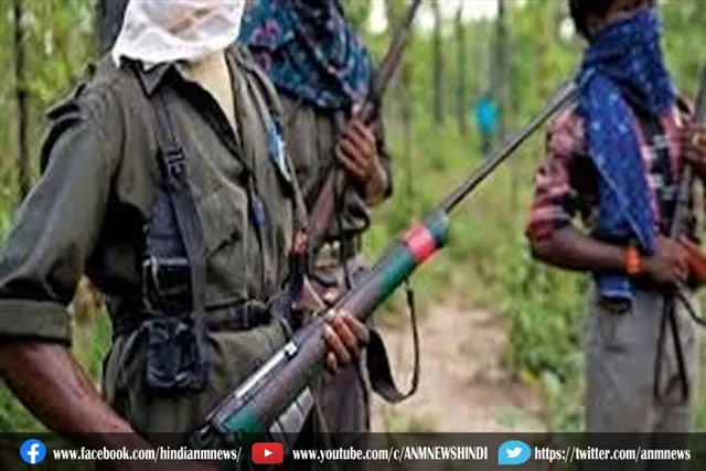 सुरक्षा बल और नक्सलियों के बीच मुठभेड़