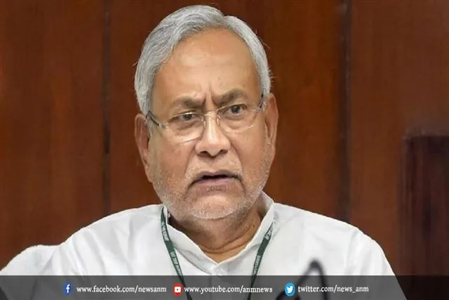 राज्य सरकार ने जारी किया अलर्ट