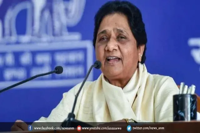 मायावती ने क्रिसमस की बधाई दी