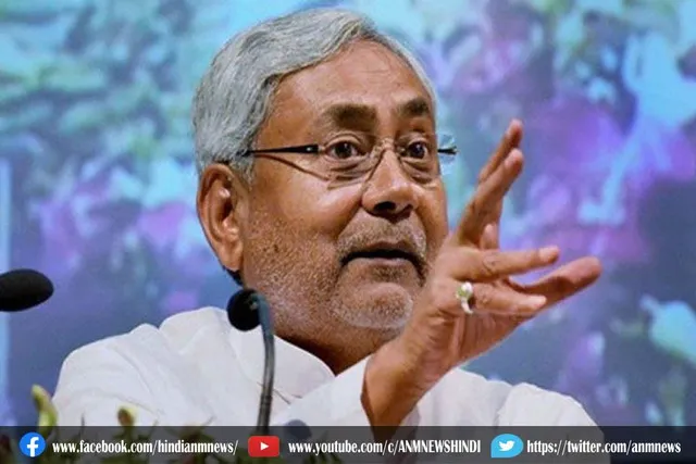 आईएएस अधिकारी ने मुख्यमंत्री पर लगाए गंभीर आरोप