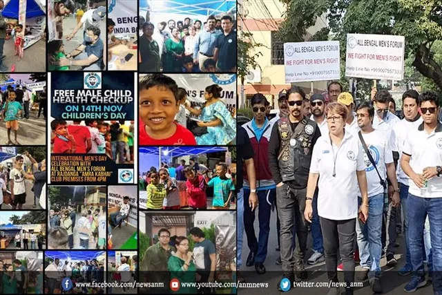 International Men's Day 2022: महिलाओं के साथ-साथ पुरुष भी घरेलू हिंसा का शिकार होते हैं