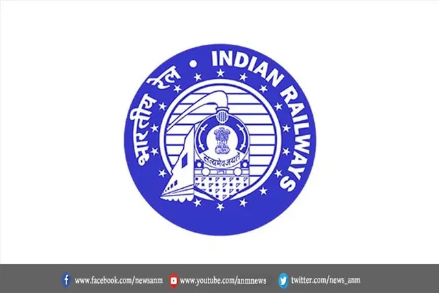 महिला यात्रियों के लिए भारतीय रेलवे करेगी विशेष बर्थ निर्धारित
