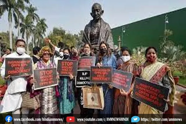 निलंबन के फैसले के खिलाफ बुधवार से निलंबित सांसद धरने पर बैठेंगे