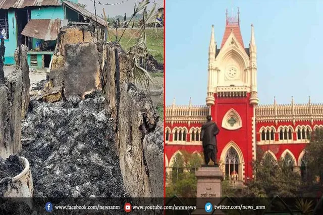 रामपुरहाट मामले की सुनवाई खत्म