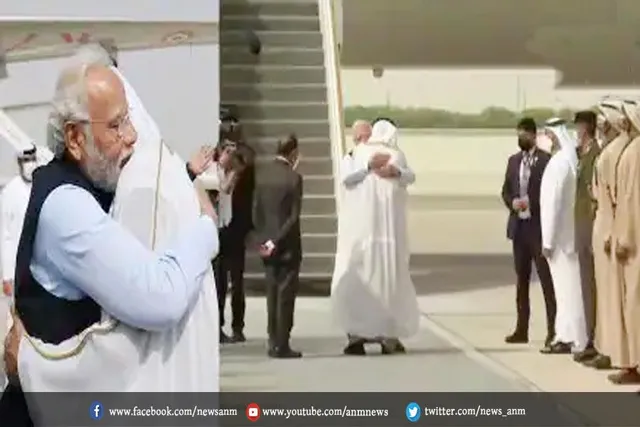 जर्मनी से अबु धाबी पहुंचे पीएम मोदी
