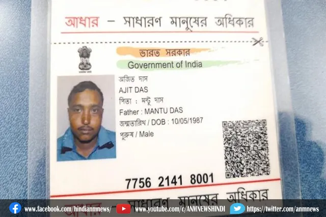 आर्थिक तंगी के चलते चालक ने की आत्महत्या