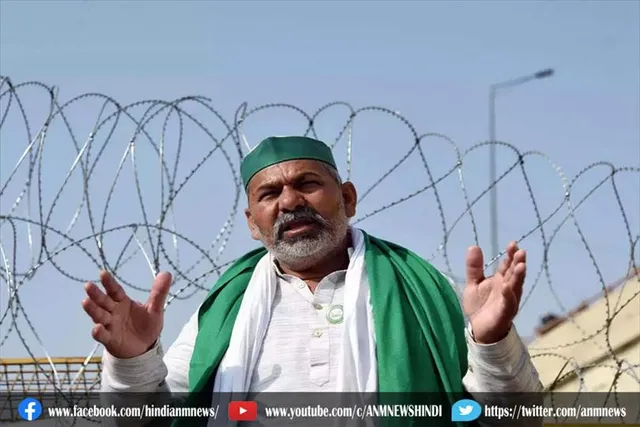 केंद्र के पास है 26 नवंबर का समय, फिर दिल्ली के चारों बॉर्डर घेरेंगे किसान : राकेश टिकैत
