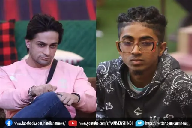 क्यों बिग बॉस में आसूं भहाते नज़र आये एमसी स्टैन?