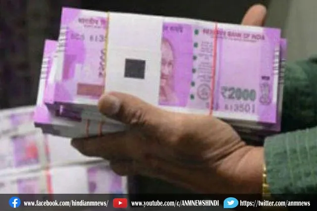 नंदीग्राम में तृणमूल नेता को जान से मारने की धमकी वाला पत्र