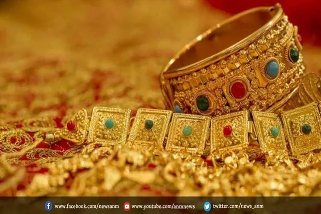 सोने की कीमतों में आई बढ़ोतरी