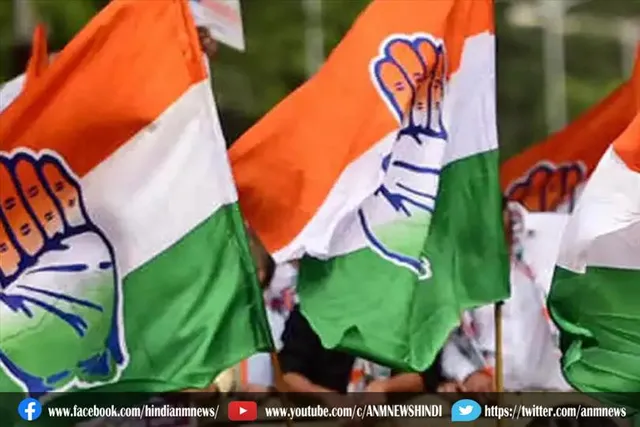 UP Election 2022: कांग्रेस ने घोषित किया पहला उम्मीदवार