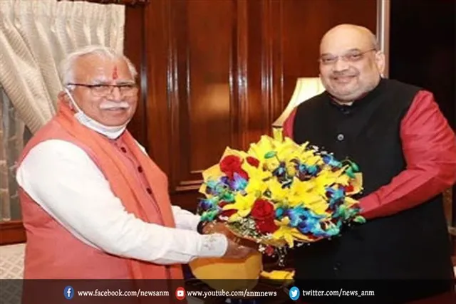 हरियाणा मुख्यमंत्री ने की अमित शाह से मुलाकात