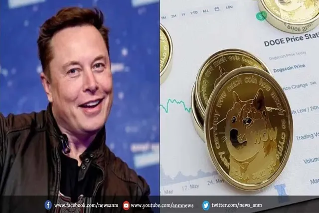 डील पर मुहर लगते ही लॉन्च हुआ 'Elon Buy Twitter' क्वाइन
