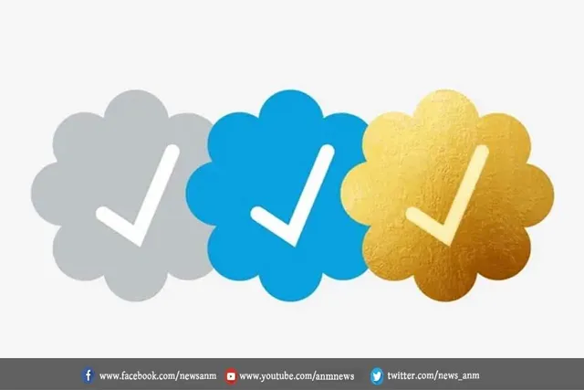 जानें किसे मिलेगा ट्विटर का ब्लू, ग्रे और गोल्ड टिक