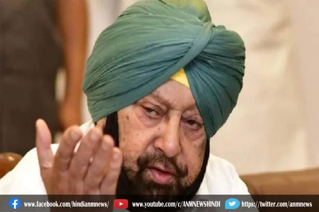 चन्नी के आरोपों का उपहास उड़ाया कैप्टन अमरिंदर सिंह