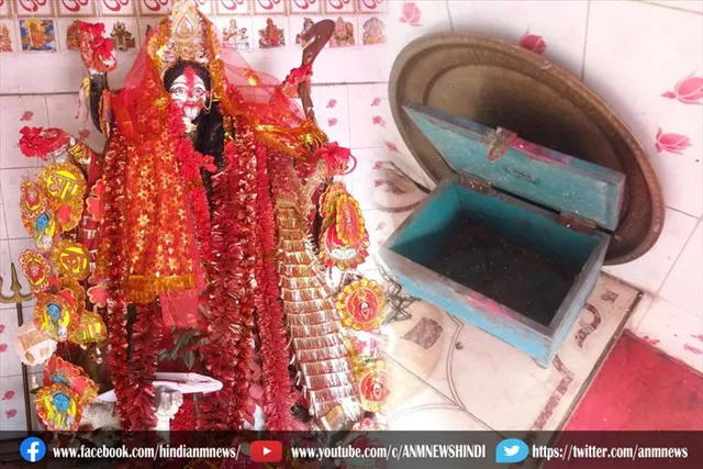 जमुड़िया के पनिहाटी वर्कशाप के काली मंदिर में हुई चोरी
