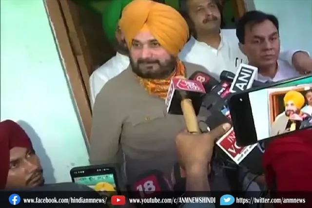 जब तक आरोपी की गिरफ्तारी नहीं होगी तब तक करूंगा भूख हड़ताल: सिद्धू
