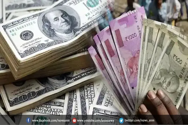 रुपया एक बार फिर रिकॉर्ड गिरावट पर पहुंचा
