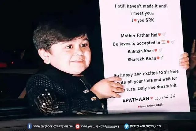 शाहरुख के लिए दिखी अब्दु की दीवानगी