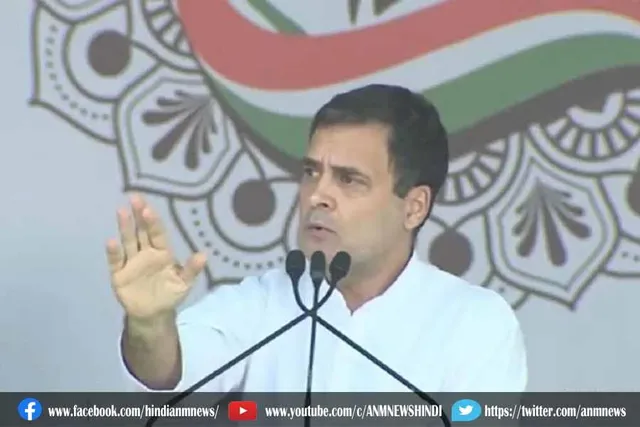 आज उत्तरांखड दौरे पर राहुल गांधी
