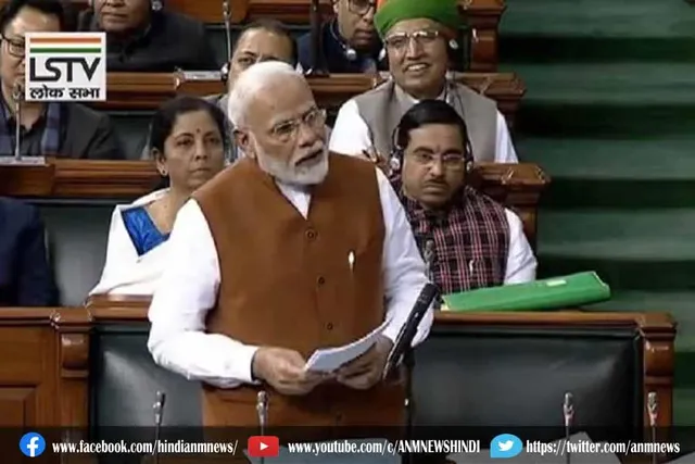 आज संसद में बोलेंगे पीएम मोदी