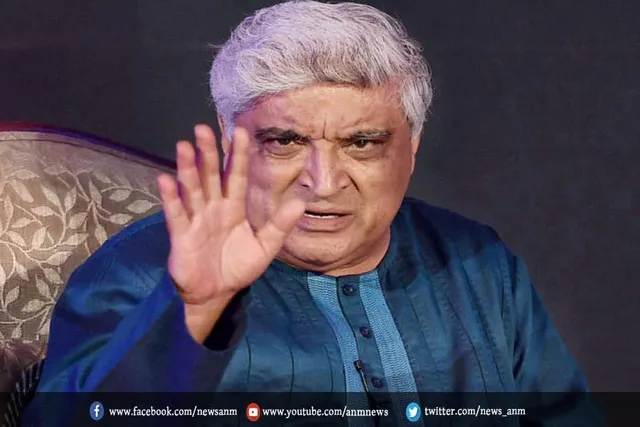 लाहौर में ही पाक को जावेद अख्तर ने दिखाया आईना