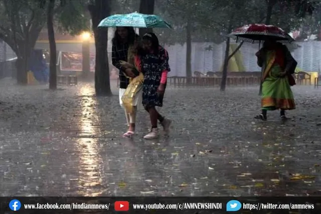 झारखंड का मौसम