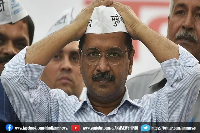 'झूठे केजरीवाल' के खिलाफ बीजेपी ने किया हमला