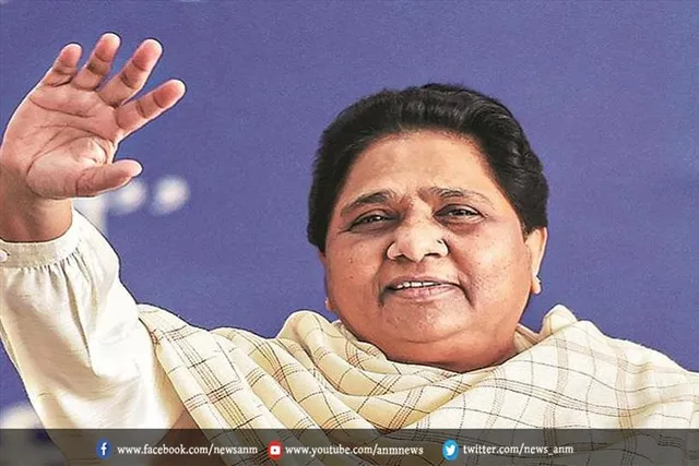बसपा ने की छह उम्मीदवारों की घोषणा