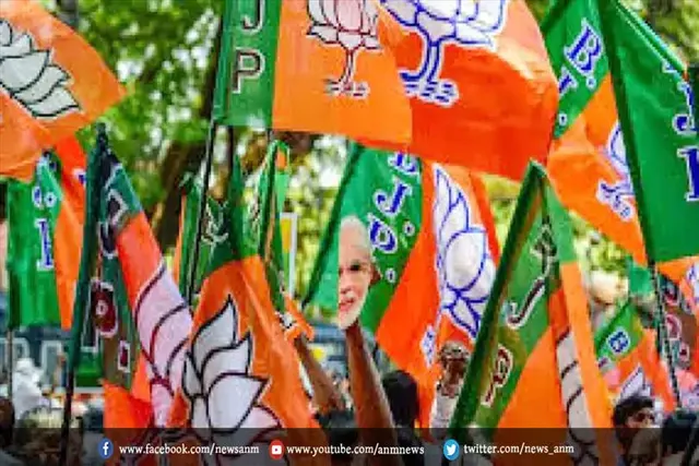 विधान परिषद के लिए बीजेपी ने घोषित किए उम्मीदवार