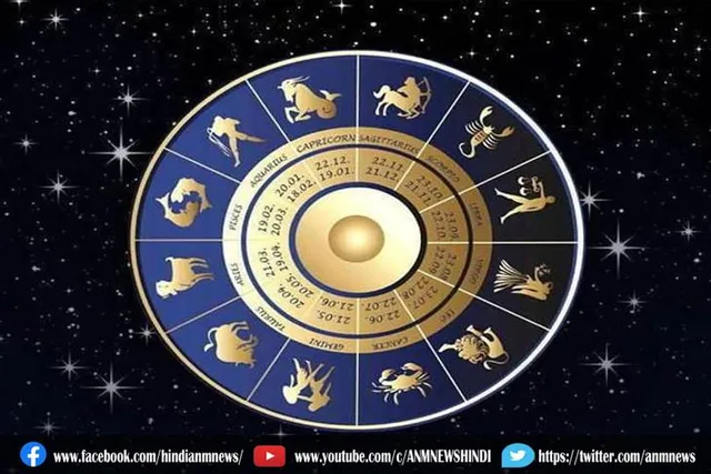 जानिए कैसा रहेगा आपका सोमवार का चौथा दिन