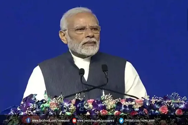 आज पीएम मोदी 'नो मनी फॉर टेरर' सम्मेलन का करेंगे उद्घाटन