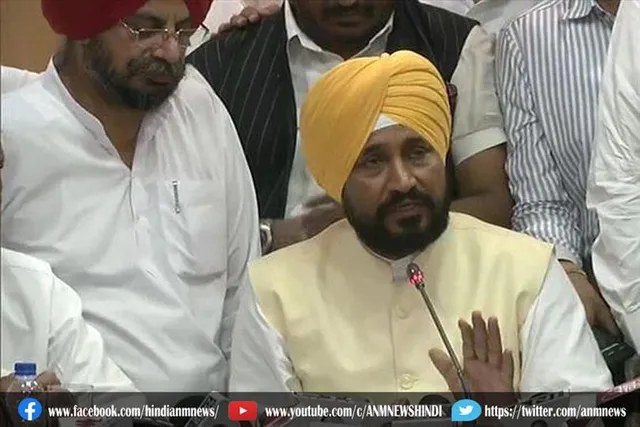 पंजाब की नई कैबिनेट का ऐलान
