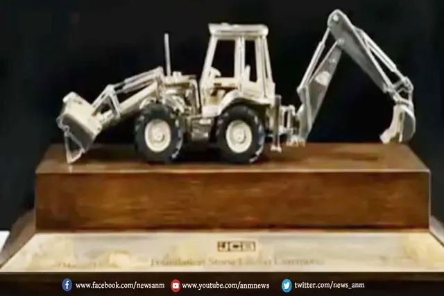 नीलाम होगा मुख्यमंत्री अशोक गहलोत का 'बुलडोजर