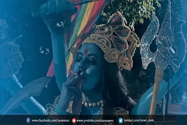 मुसीबत में फंसी फिल्म 'काली'