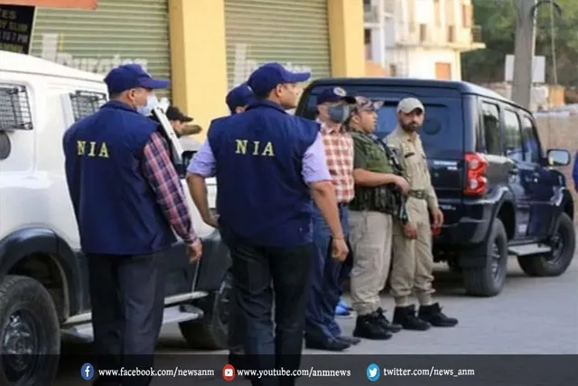 एनआईए ने कुर्क किया मित्तूर कम्युनिटी हॉल