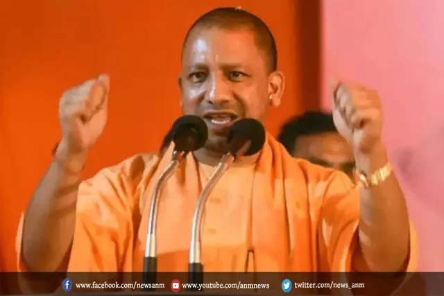 सीएम योगी: लोगों के आशीर्वाद से यूपी में डबल इंजन वाली सरकार सत्ता में वापस आएगी